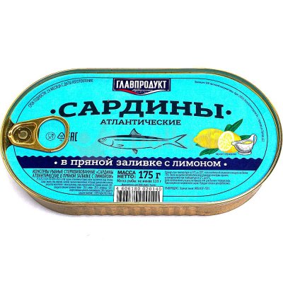 Сардина атлантическая Главпродукт 175г в пряной заливке с лимоном