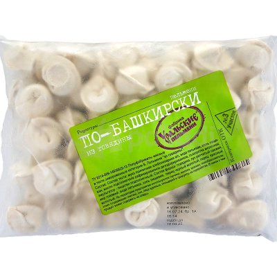 Пельмени По-Башкирски из говядины 800г Уральские пельмени 