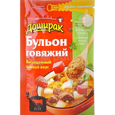 Бульон Доширак со вкусом говядины 90г