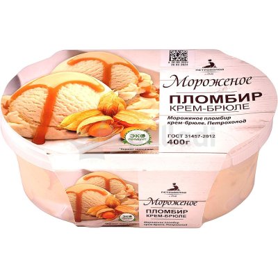 Мороженое Петрохолод 400г пломбир крем-брюле