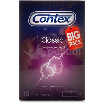 Презервативы CONTEX Classic (18шт)