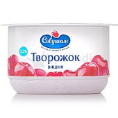 Творожок Савушкин 3,5% 120г вишня