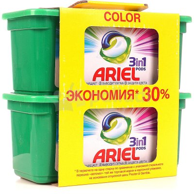 Капсулы для стирки Ariel Color 3в1 30+30 шт