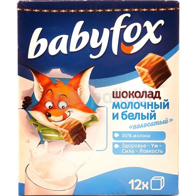 Шоколад молочный Babyfox 90гр в кубиках