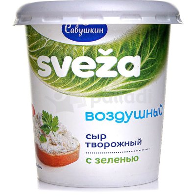 Сыр творожный Савушкин 150г Воздушный с зеленью