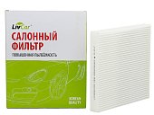 Салонный фильтр (антибактериальный) LIVCAR CABIN AIR FILTER LCH806/2358S
          Артикул: LCH806/2358S