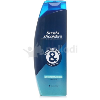 Гель для душа + шампунь HEAD&SHOULDERS Для чувствительной кожи с алоэ вера  360мл