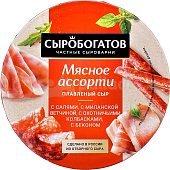 Сыр плавленый Сыробогатов 130г Мясное ассорти