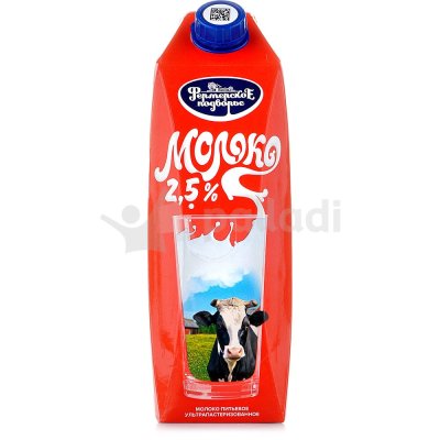 Молоко Фермерское подворье 2,5% 1л