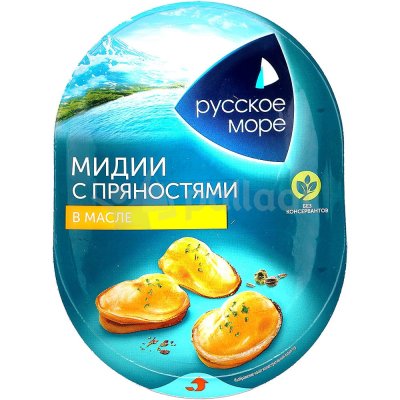 Мидии Русское море 180г с пряностями в масле 