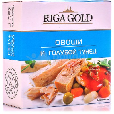 Овощи и Голубой тунец 250г RIGA GOLD