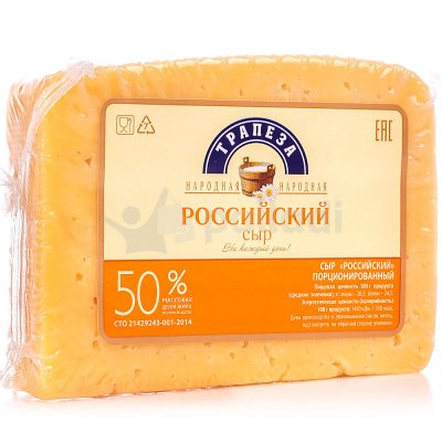 Сыр Трапеза 210г Российский 50%