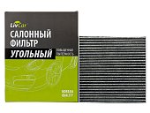 Салонный фильтр (угольный) LIVCAR CABIN AIR FILTER LCH808/21003K
          Артикул: LCH808/21003K