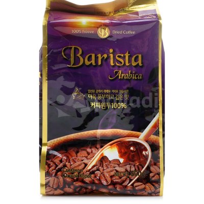 Кофе Barista 500г арабика м/у