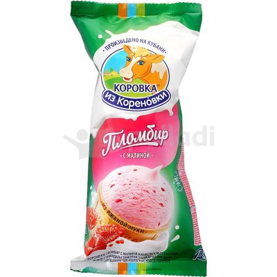 Мороженое Коровка из Кореновки 100г пломбир с малиной 