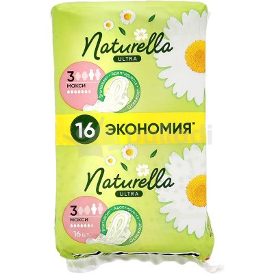 Прокладки гигиенические NATURELLA Ultra Camomile с крылышками Maxi Duo 16шт 1/12