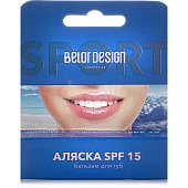 Бальзам для губ Belor Design Аляска-спорт SPF15 4,4г  
