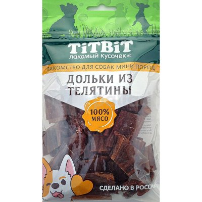 Лакомство для собак Дольки из телятины TiTBiT 100г