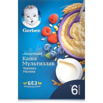 Каша Гербер 180г молочная мультизлаковая 6 месяцев яблоко/черника