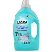 Гель для стирки LAMM Альпийская свежесть 1,3л