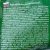 Морозко Green Картофель фри 700г
