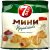 Мини Круассан 7 Days 265г с начинкой клубника