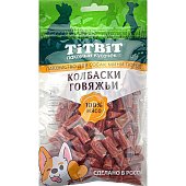 Лакомство для собак Колбаси говяжьи TiTBiT 20г