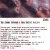Ушки свиные копченые к пиву 150г СПК