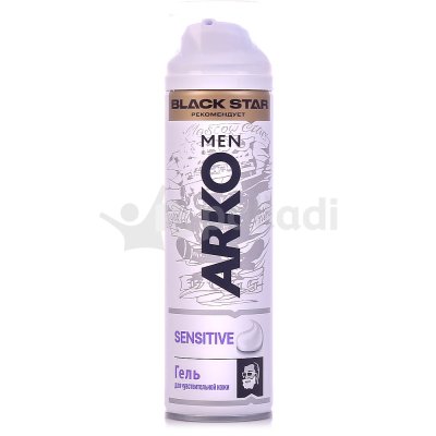 Гель для бритья ARKO Men Sensitive Для чувствительной кожи 200мл