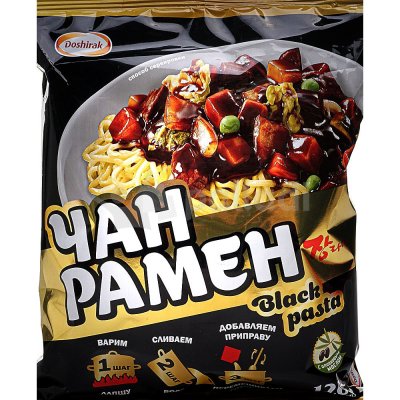 Лапша Доширак Чан Рамён Black Pasta 120г