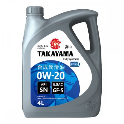 Масло моторное 0W20 SN/GF-5 TAKAYAMA 4л синтетическое пластик
          Артикул: 605554