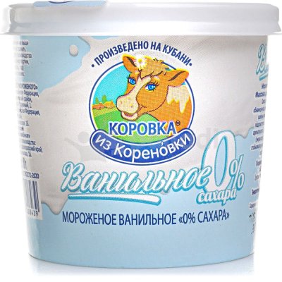 Мороженое Коровка из Кореновки 80г пломбир ванильный 0% сахара