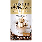 Кофе Seiko Coffee в дрип-пакетах ORIGINAL BLEND 8г*24пак