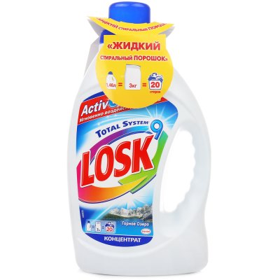 Средство для стирки Losk Activ Гель Горное озеро 1,46л