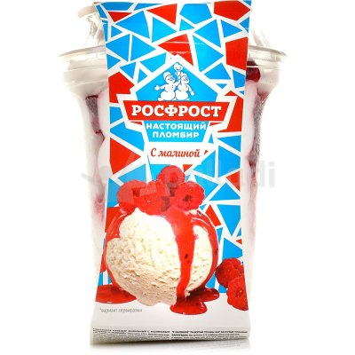 Мороженое Росфрост Настоящий пломбир стакан 175г малина
