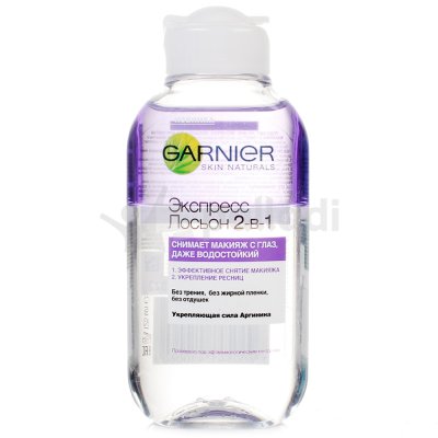 Лосьон GARNIER Экспресс 2в1 для снятия макияжа 125мл 