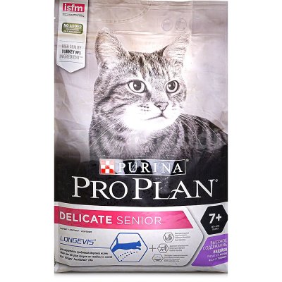 Корм Purina Pro Plan 3кг для кошек  с чувствительным пищеварением7+ индейка