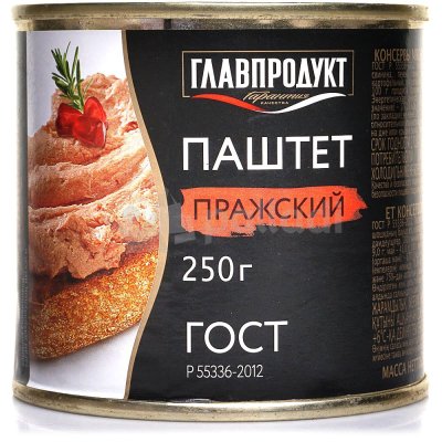 Паштет Главпродукт Пражский 250г