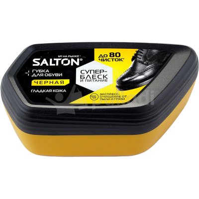Губка для обуви SALTON для гладкой кожи Черная