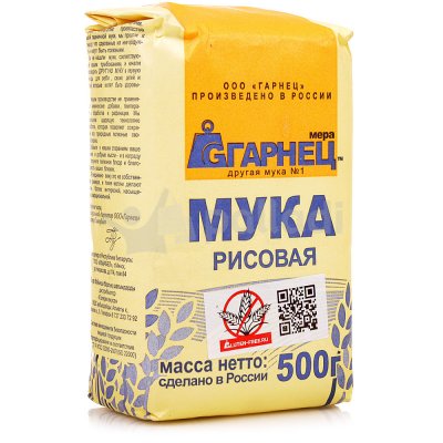 Мука Гарнец 500г рисовая