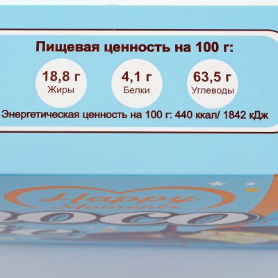 Печенье Чокопай 12шт Лотте 336г сыр 