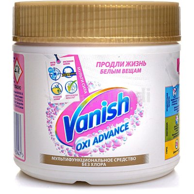 Отбеливатель Vanish Oxi Advance Кристальная белизна 400г банка