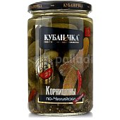 Корнишоны Кубаночка 680г маринованные по-Чилийски острые