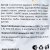 Чистим зубы Роллы с курицей для всех пород 5- 40кг 100г Деревенские лакомства