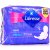 Прокладки гигиенические LIBRESSE Maxi Ночные 10шт