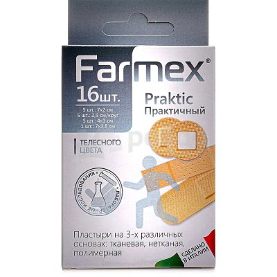 Пластырь FARMEX практичный 16шт ( 7*2мм 5шт+d 2.5мм 5шт+4*1мм 5шт+3,8мм 1шт)