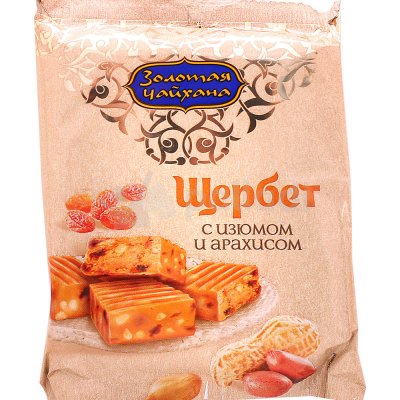 Щербет Яшкино 140г с изюмом и арахисом