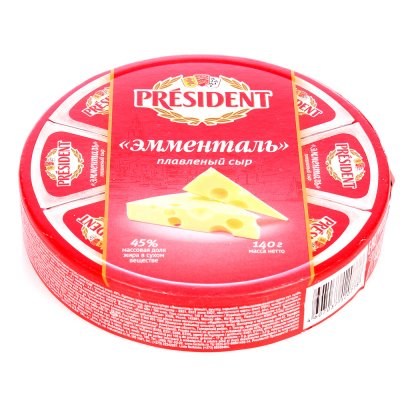 Сыр плавленый Президент 140г Эмменталь