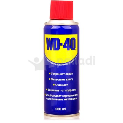 Средство для тысячи применений WD-40 200 мл