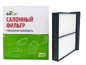 Салонный фильтр (угольный) LIVCAR CABIN AIR FILTER LCB903/22004K
          Артикул: LCB903/22004K